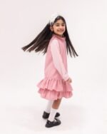 ⁦School uniform 1⁩ - الصورة ⁦2⁩