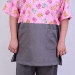 uniform 1