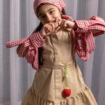 تخضير 2