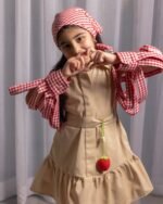 تخضير 2