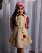 ⁦تخضير 2⁩ - الصورة ⁦2⁩